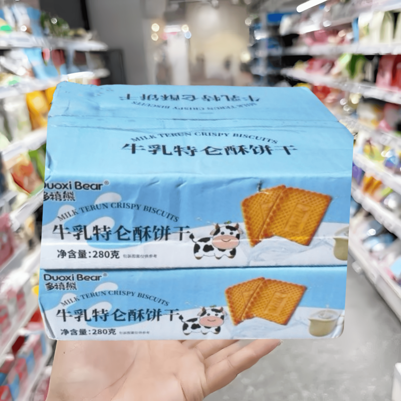 多禧熊买一箱送一箱牛乳特仑酥饼干酥脆美味奶香曲奇营养早解馋食
