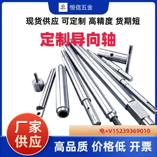 SCE02 SCE07 SCE22 SCE32 SCE37 SCF02 SCF07 内螺纹扳手槽导向轴