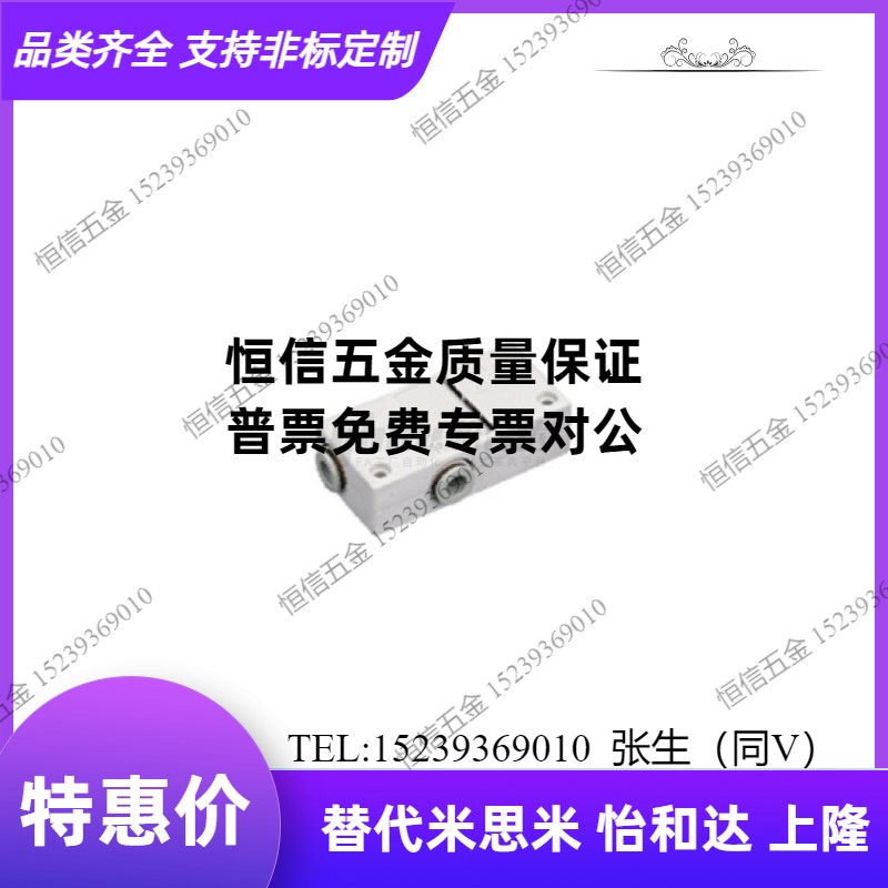 WED51-0.5/0.7/1.0/1.3-S/L怡和达内置消声器真空发生器快速接头