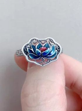 招财转运S925纯银珐琅烧蓝彩色如意锁莲花戒指复古国潮女款可调节