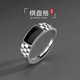 S925纯银新款 简约复古做旧潮流 时尚 棋盘格戒指环食指男士 开口个性