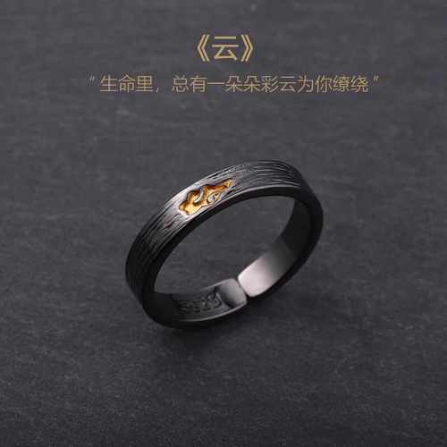 祥云戒指S925纯银复古