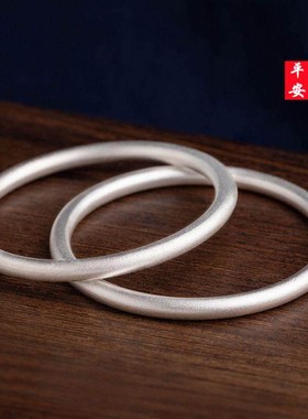 古法传承银手镯女复实心素圈古磨砂简约小众平安镯子礼物S999纯银