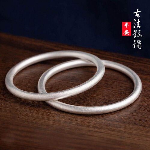 古法传承银手镯女复实心素圈古磨砂简约小众平安镯子礼物S999纯银