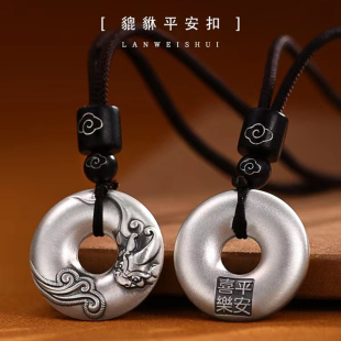 999纯银貔貅平安扣吊坠男女情侣六字真言项链挂坠实心2024年复古