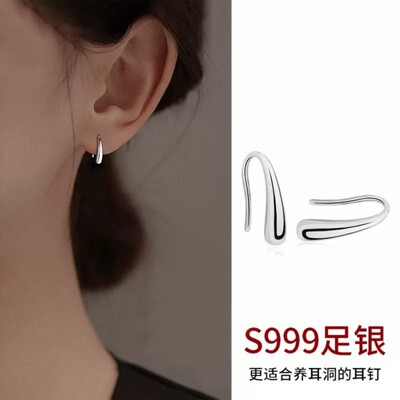 S999纯银水滴耳钉女新款爆款简约养耳洞免摘简约百搭潮个性高级感