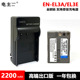 D700 D80 D70 D50 A电池充电器尼康 D200 D90 EL3E D100 D300S