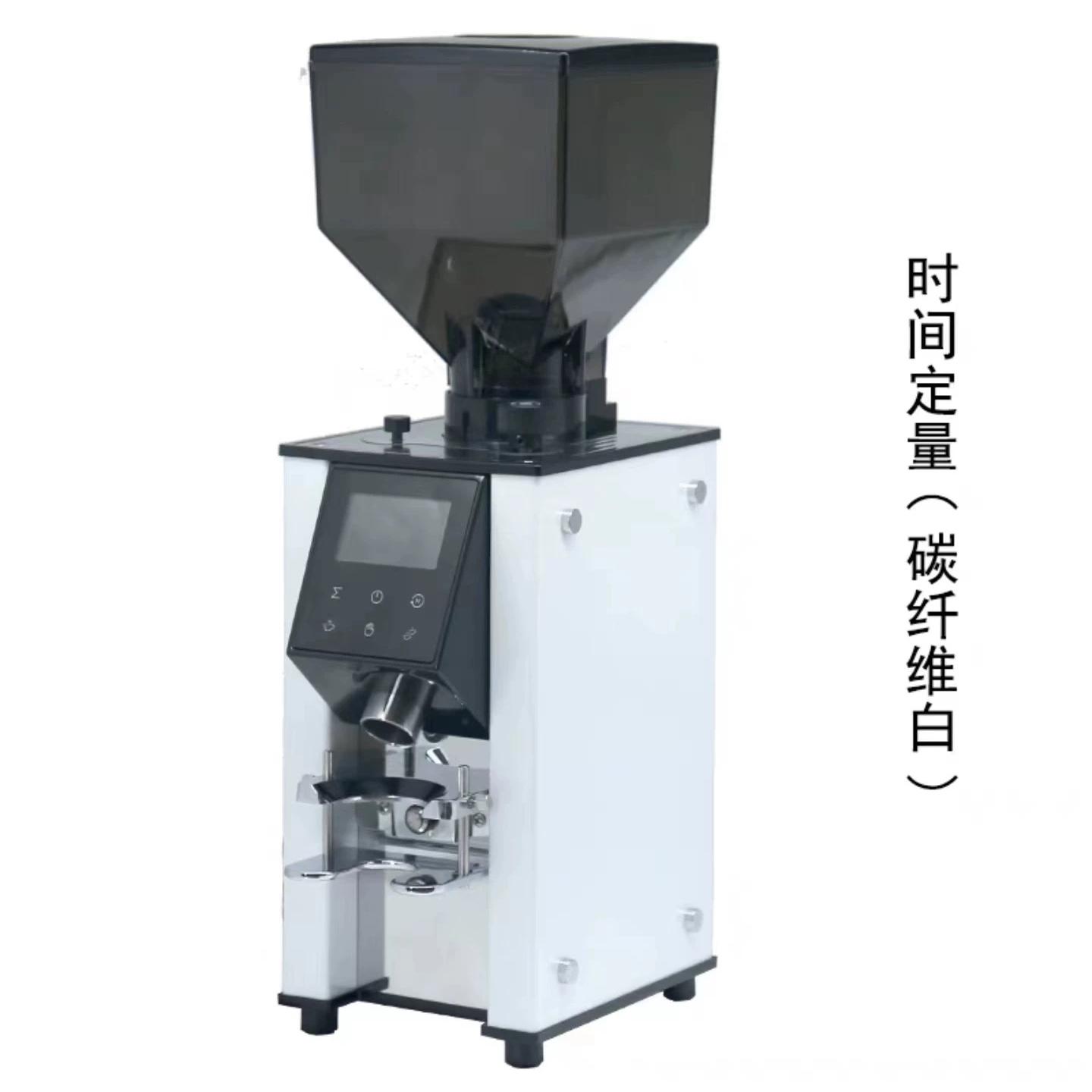 RACCEA兰其亚新款RF64P白色电动磨豆机研磨咖啡豆打出好粉