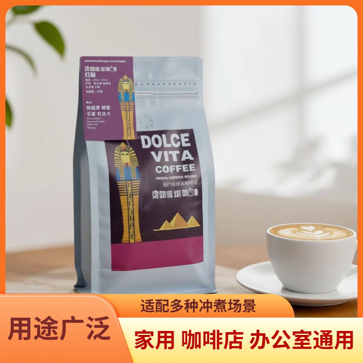 红标咖啡豆排行榜第一名454g图片
