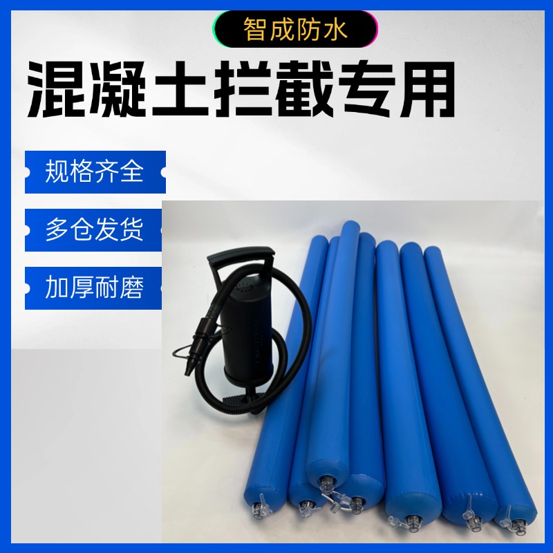隔断气囊广东深圳广州佛山直达