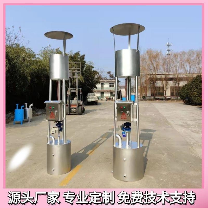 养殖场黑膜沼气池燃烧火炬100立方内燃式沼气火炬304不锈钢材质