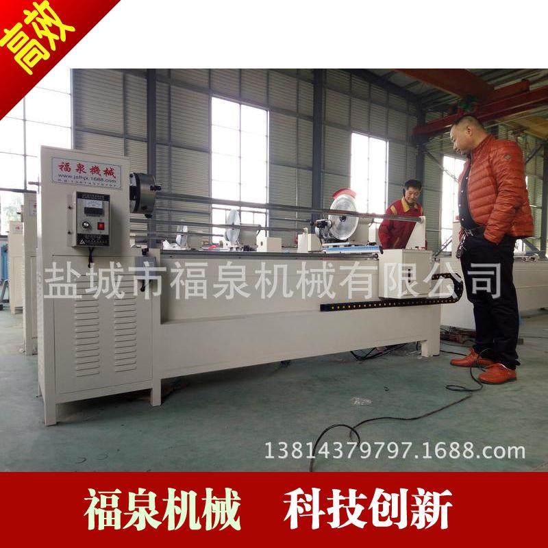 全自动无纺布圆刀卷材分切机（厂家销售）智能,纺织面料/辅料/配套,其他纺织机械,淘宝优惠券,粉丝福利购,淘宝优惠卷