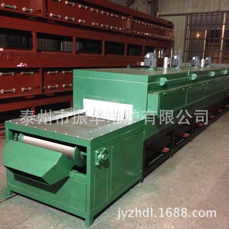 厂家直销网带式淬火炉工业用电阻炉马弗罐网带炉加热炉热处理,工业油品/胶粘/化学/实验室用品,其他实验室设备,淘宝优惠券,粉丝福利购,淘宝优惠卷