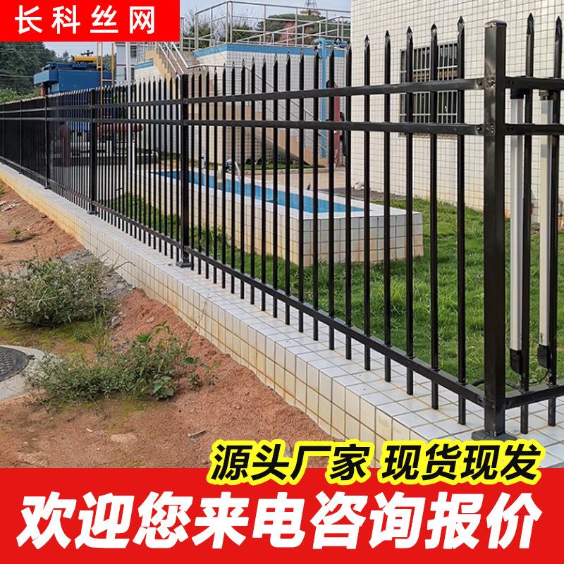 别墅院子围栏花园栏杆户外小区锌钢栅栏仿古围墙护栏中式铁艺护栏