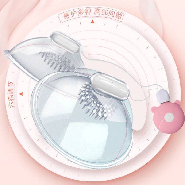丰胸仪器胸部按摩器电动丰胸仪器胸部增大按摩器疏通乳腺胸部护理
