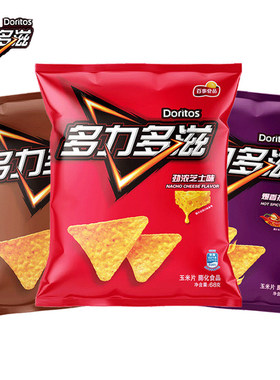 Doritos多力多滋玉米片68g芝士味酥脆薯片膨化休闲追剧办公室零食