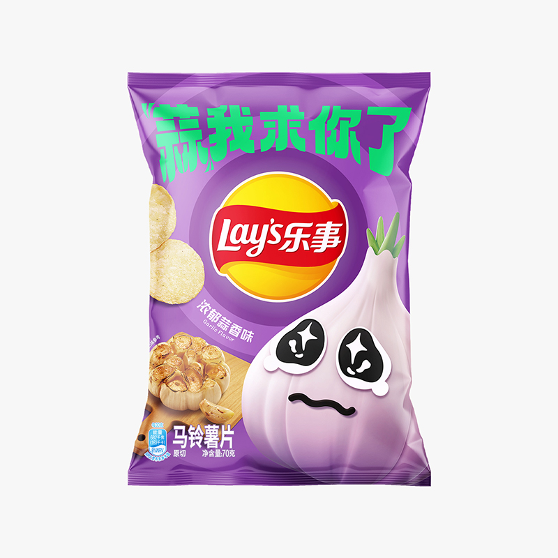【新品】乐事蒜我求你了浓郁蒜香味马铃薯片70克出游休小闲零食品