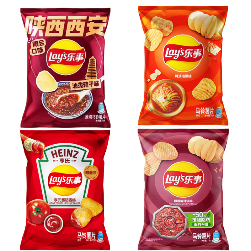 【限定口味】乐事薯片亨氏番茄酱味山东淄博韩式泡菜味油泼辣子味