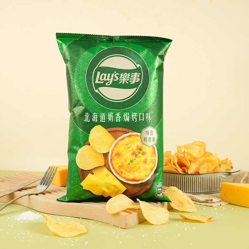 【新品】乐事北海道奶香焗烤口味薯片100g进口休闲零食中国台湾产