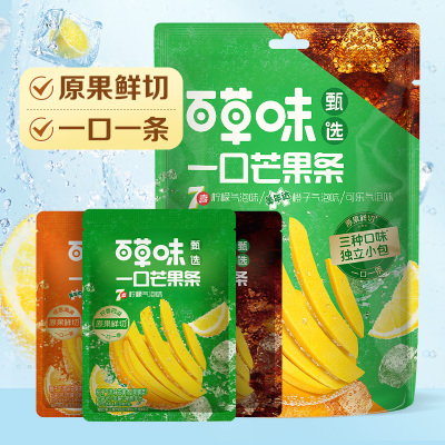 百草味甄选一口芒果条