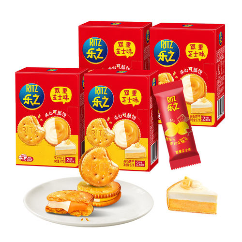 乐之柠檬乳酪芝士夹心饼干67g