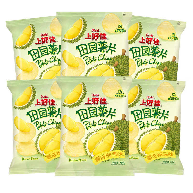 【上新】上好佳霸道榴莲味薯片70g田园薯片水果味办公室休闲零食
