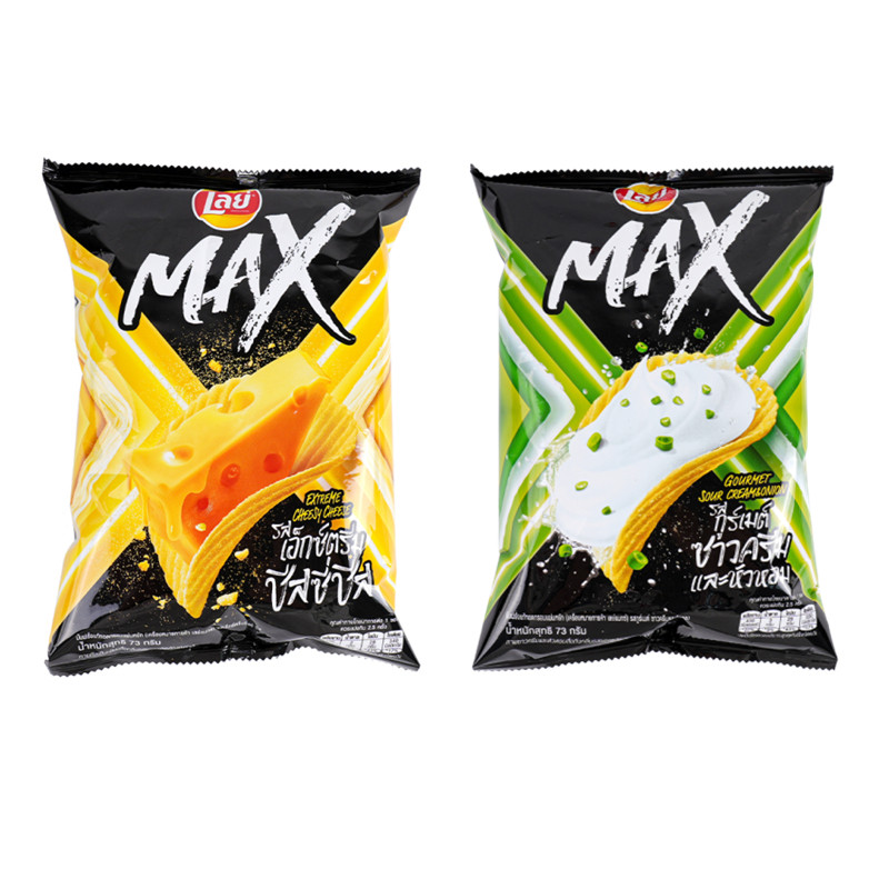 【新品】Lay's/乐事薯片73g酸奶油洋葱味浓厚奶酪味休闲零食小吃,零食/坚果/特产,膨化食品,淘宝优惠券,粉丝福利购,淘宝优惠卷