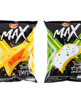 【新品】Lay's/乐事薯片73g酸奶油洋葱味浓厚奶酪味休闲零食小吃