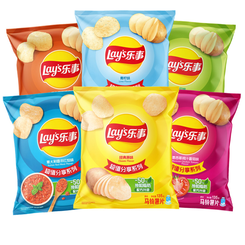 乐事薯片超大包135g原味黄瓜解馋超好吃巨型追剧零食小吃休闲食品