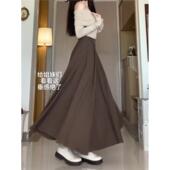 艺术高级感咖色伯克利百搭伞裙大尺码 胖mm遮肚显瘦加长高个子半身