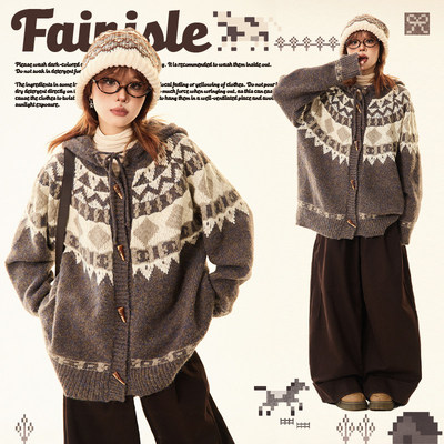 MAIKAO费尔岛古著牛角扣