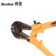 邦克 工业级断线钳线缆剪钢筋剪钢筋钳断线钳剪断丝钳 Bunker