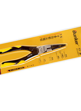 邦克（Bunker）多功能尖嘴钳子7.5寸BK-201002