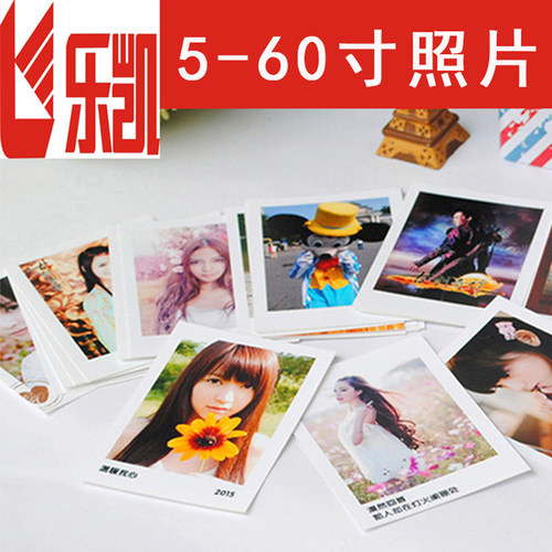 阳科旗舰店专拍链接相纸相框