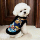 狗狗衣服新年服饰秋冬加绒龙纹刺绣唐装 小型犬泰迪柯基宠物保暖衣