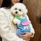 狗狗衣服秋冬保暖加厚字母四脚衣泰迪比熊小型犬可爱背带裤 可牵引