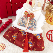 宠物公主裙狗狗猫咪马面裙泰迪比熊猫咪过年喜庆唐装 冬季 新年衣服