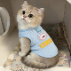 猫咪衣服夏季 背心夏天布偶英短透气网纱可牵引宠物服饰 防掉毛薄款