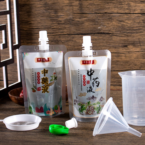 中药分装瓶可加热食品级储存罐