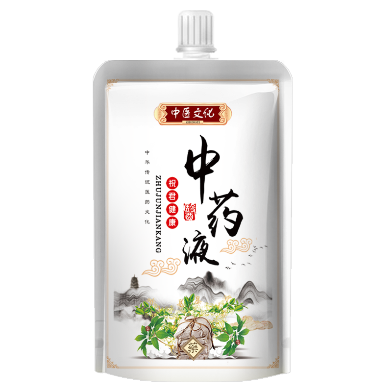 中药液包装袋一次性中药袋酸梅汤自立吸嘴袋外带打包袋煎药密封袋