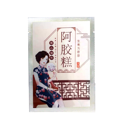 手工包装袋阿胶糕封口袋