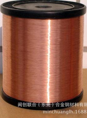 C5440锡青铜棒Qsn6.5-0.1磷铜盘线C5191弹簧钢磷铜板