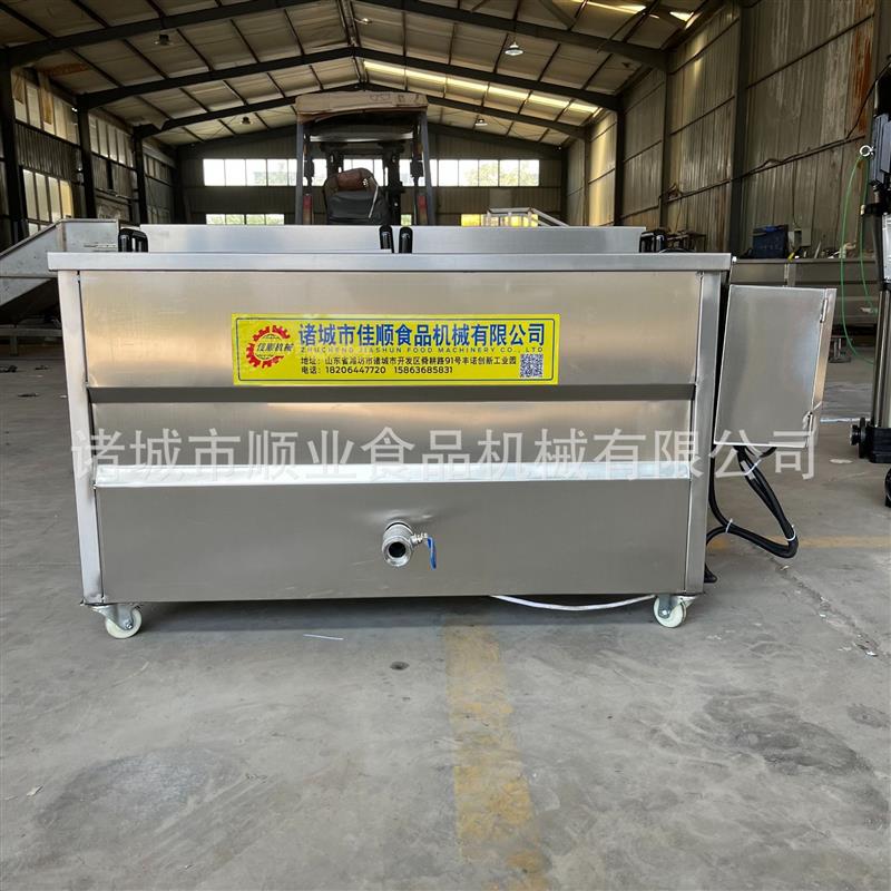 小型手动出料鸡柳油炸机厂家定 制不锈钢鸡叉油炸机油水混合