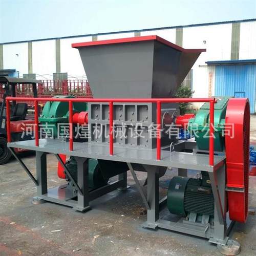 双轴金属撕碎机 废旧橡胶轮胎撕碎机 易拉罐木材模板综合破碎机