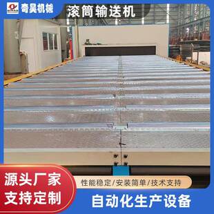 重型滚筒输送线伸缩滚筒输送机辊筒输送线生产线高承重防锈防腐