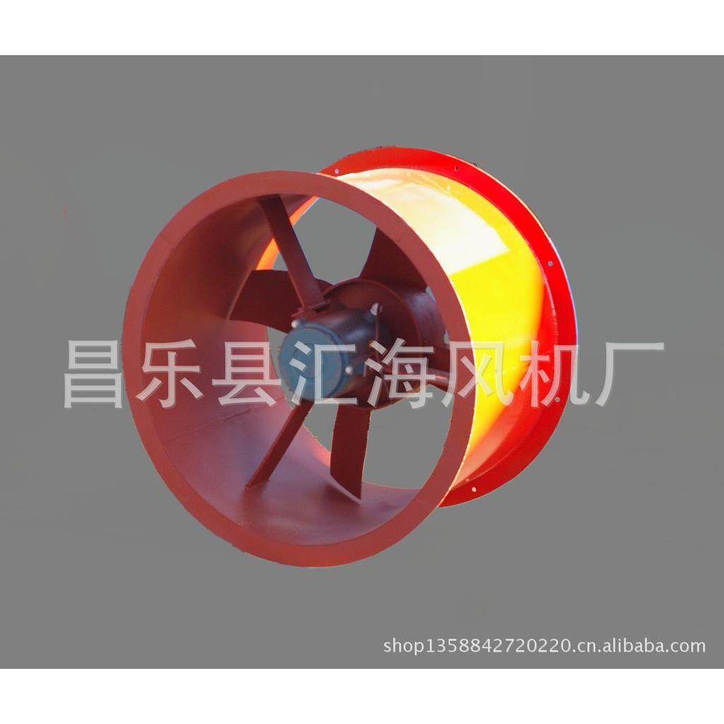 T35No.8A7.5kw轴流通风机厂房通风散热工业风扇,五金/工具,风机/鼓风机/通风机,淘宝优惠券,粉丝福利购,淘宝优惠卷