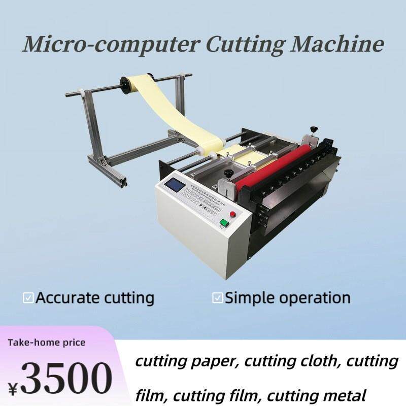 Automatic paper cutting machine and fabric cutting machine