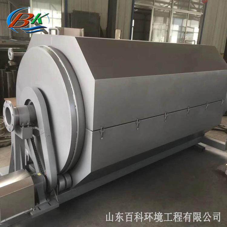 电动筛网微滤机屠宰养殖食品蔬菜加工污水固液分离设备,机械设备,过滤设备,淘宝优惠券,粉丝福利购,淘宝优惠卷