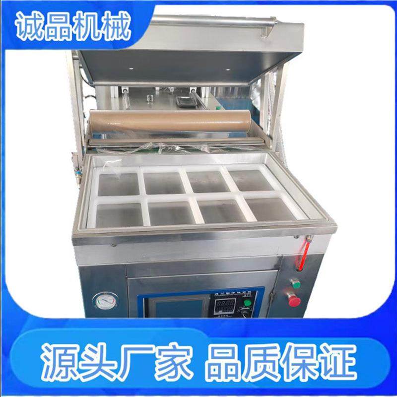 食品加工制造肉类果蔬锁鲜工艺盒式气调包装机