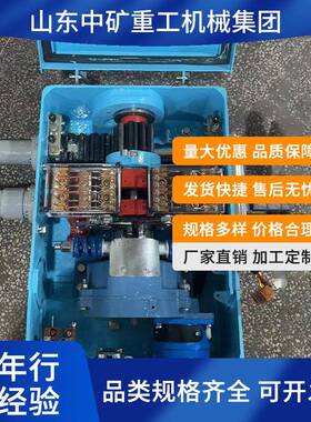 ZD6直流电动转辙机自动开闭器可挤型道岔铁路轨道装置转辙机